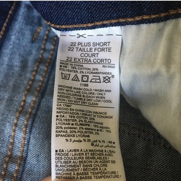 NWT Old Navy dark skinny jeans denim 22 short - Picture 6 of 6